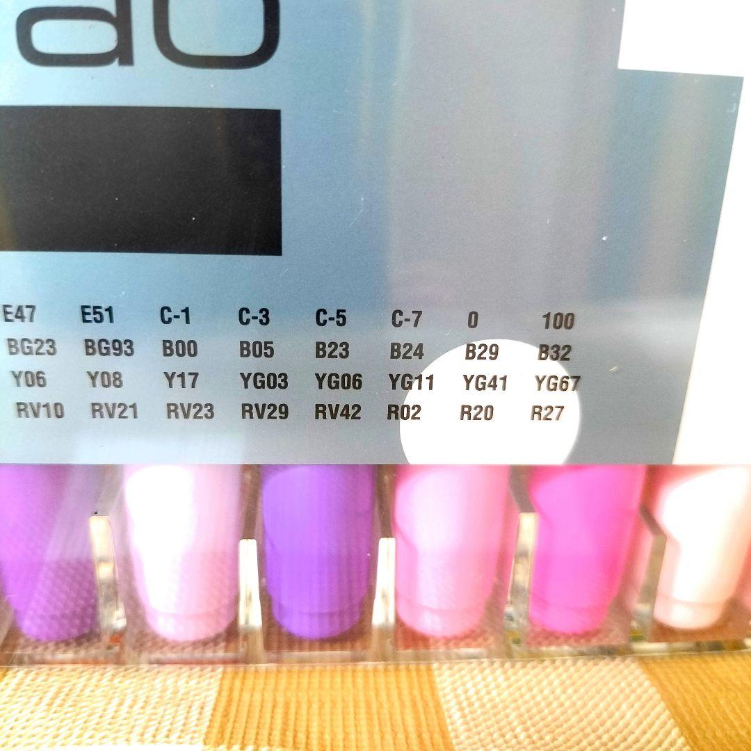 新品〈24時間以内発送〉COPIC CIAO 72色Acolorsコピックチャオ