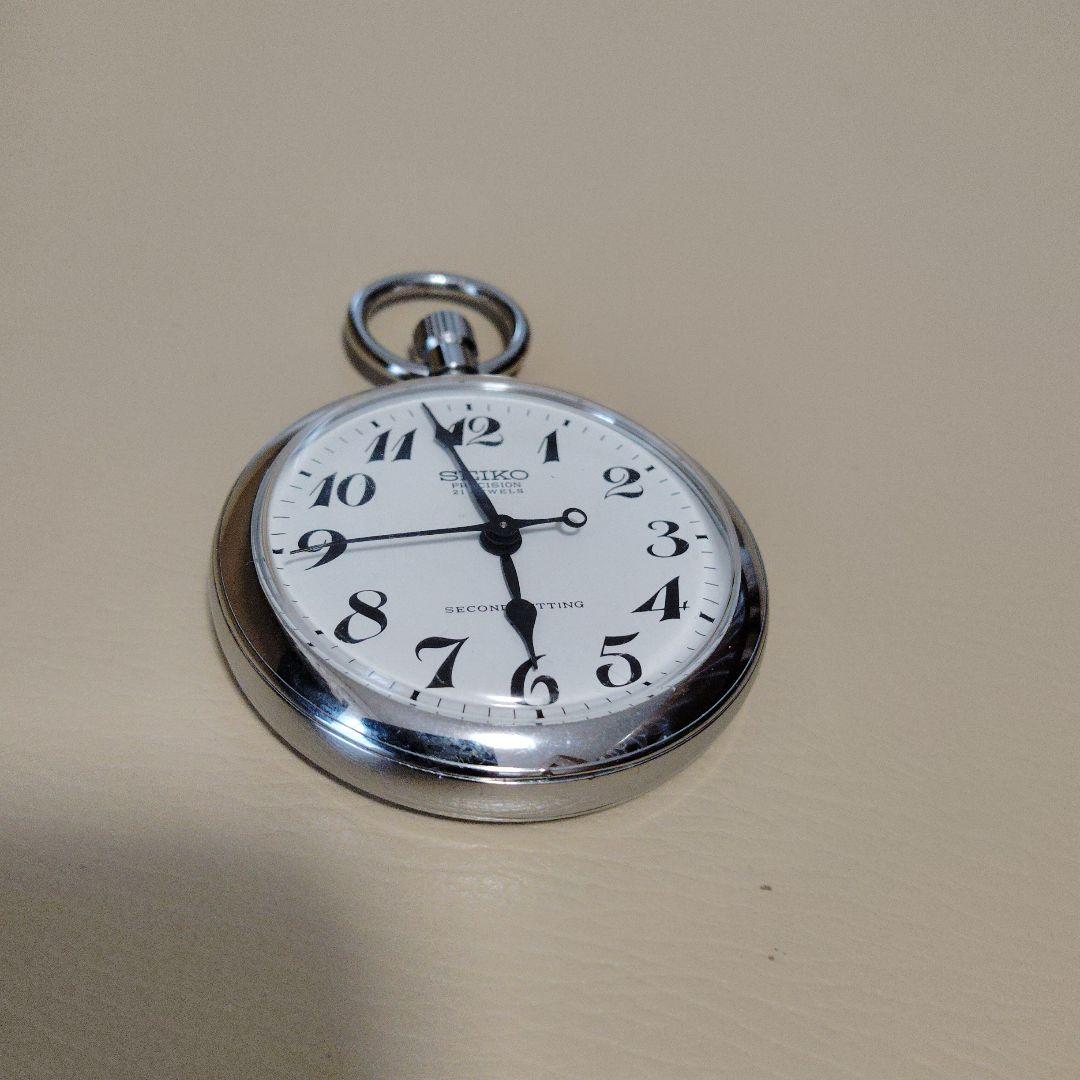 SEIKO 懐中時計 セカンドハンド付き