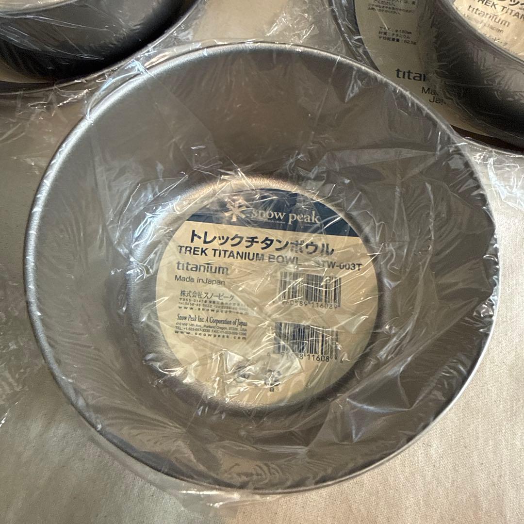  peak トレックチタンボウル&プレート　3セット(6点)　海外限定品