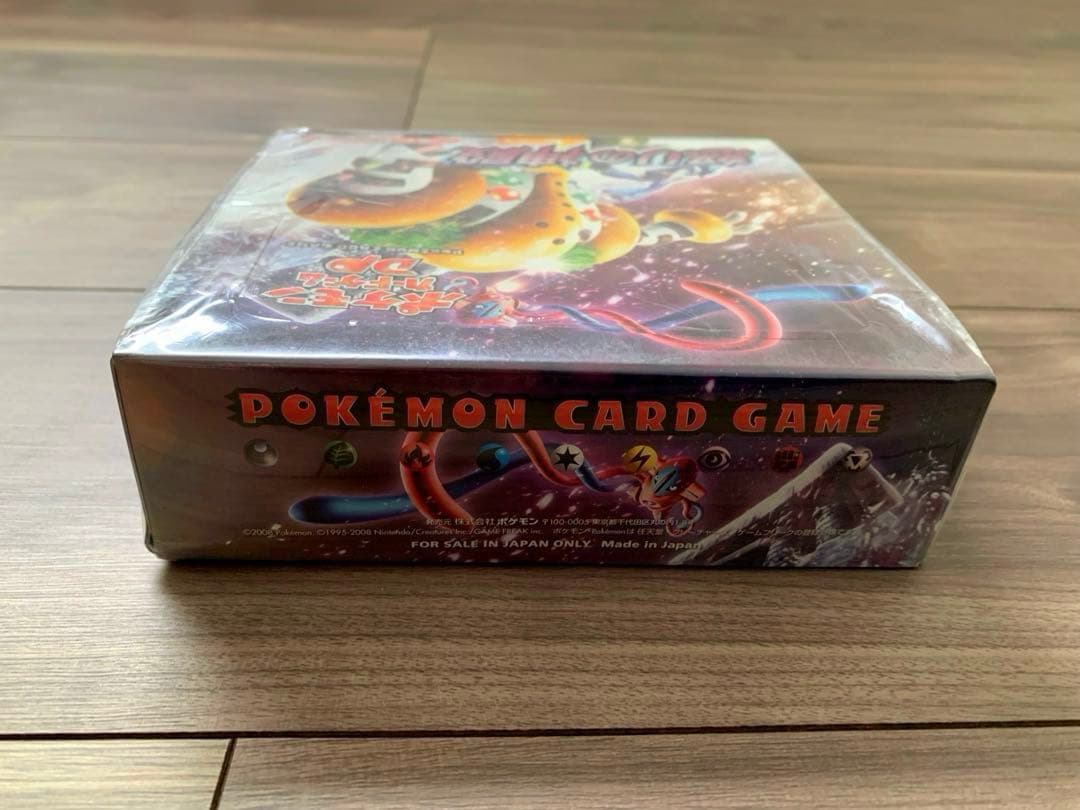 d*様 【希少品】ポケモンカードゲームDP★怒りの神殿★未開封box シュリンク