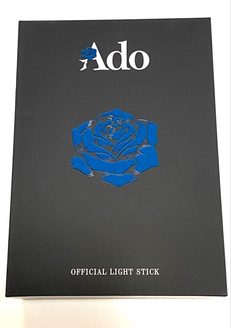 Ado Hibana 2025 ライブ　ペンライト おみくじ付き