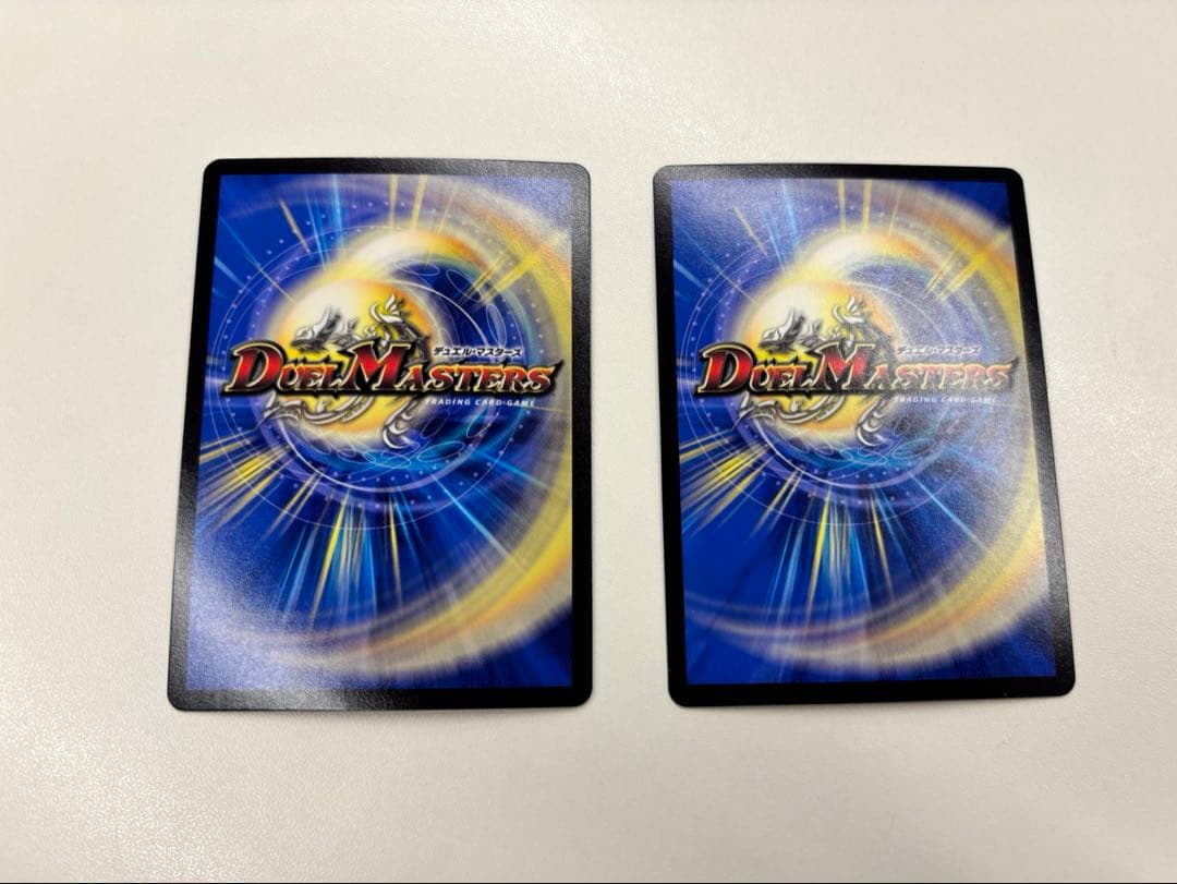 音卿の精霊龍ラフルルラブ　金トレジャー 2枚セット