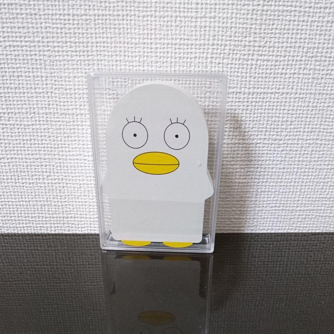 「銀魂」役に立つほどでもない名言トランプ