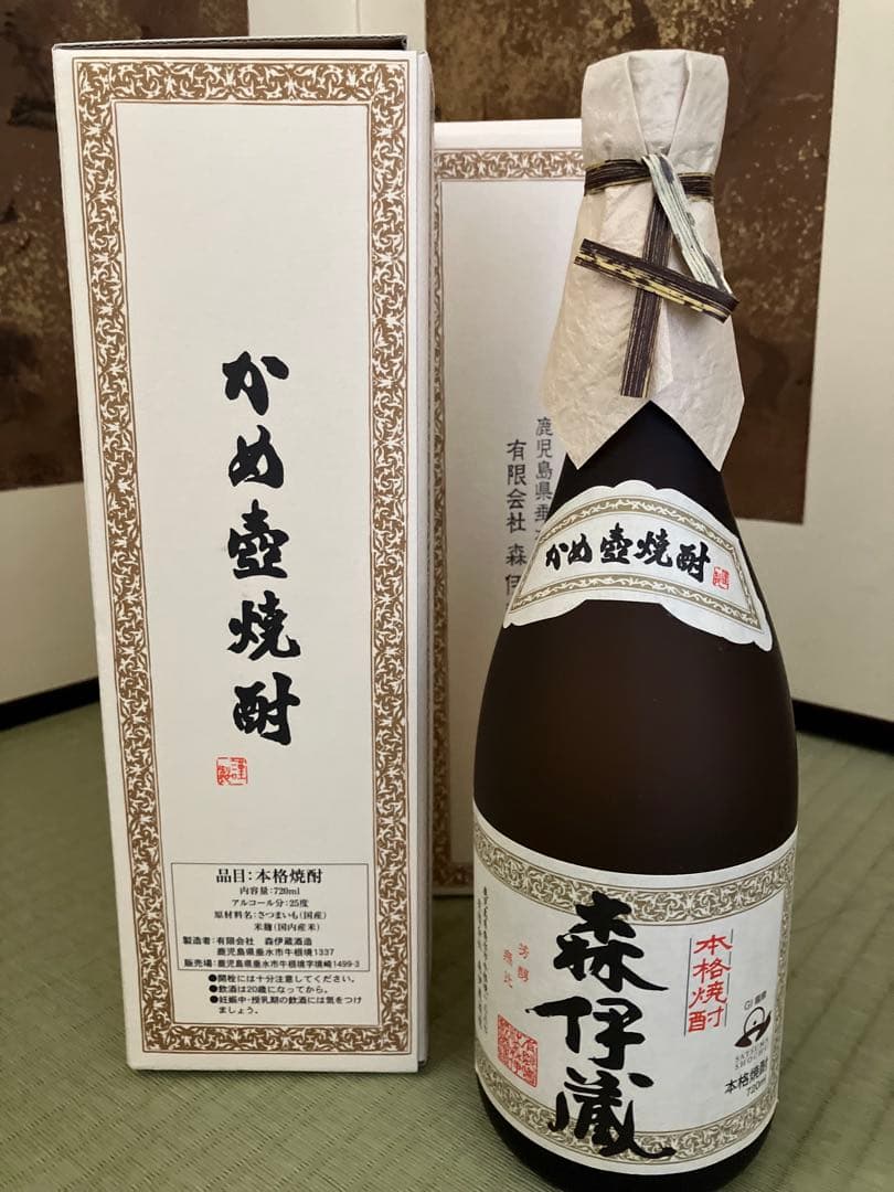森伊蔵 本格焼酎 720ml 25度　化粧箱付き