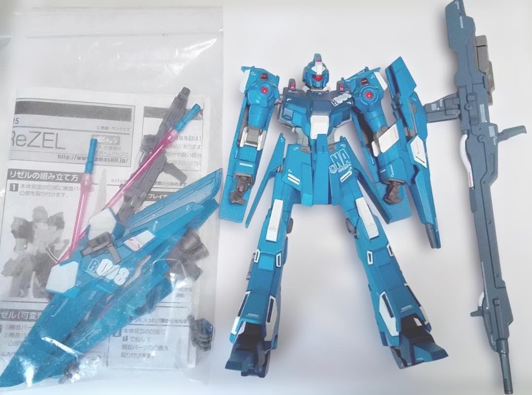 GFFN ReZEL GUNDAM FIX FIGURATION リゼル