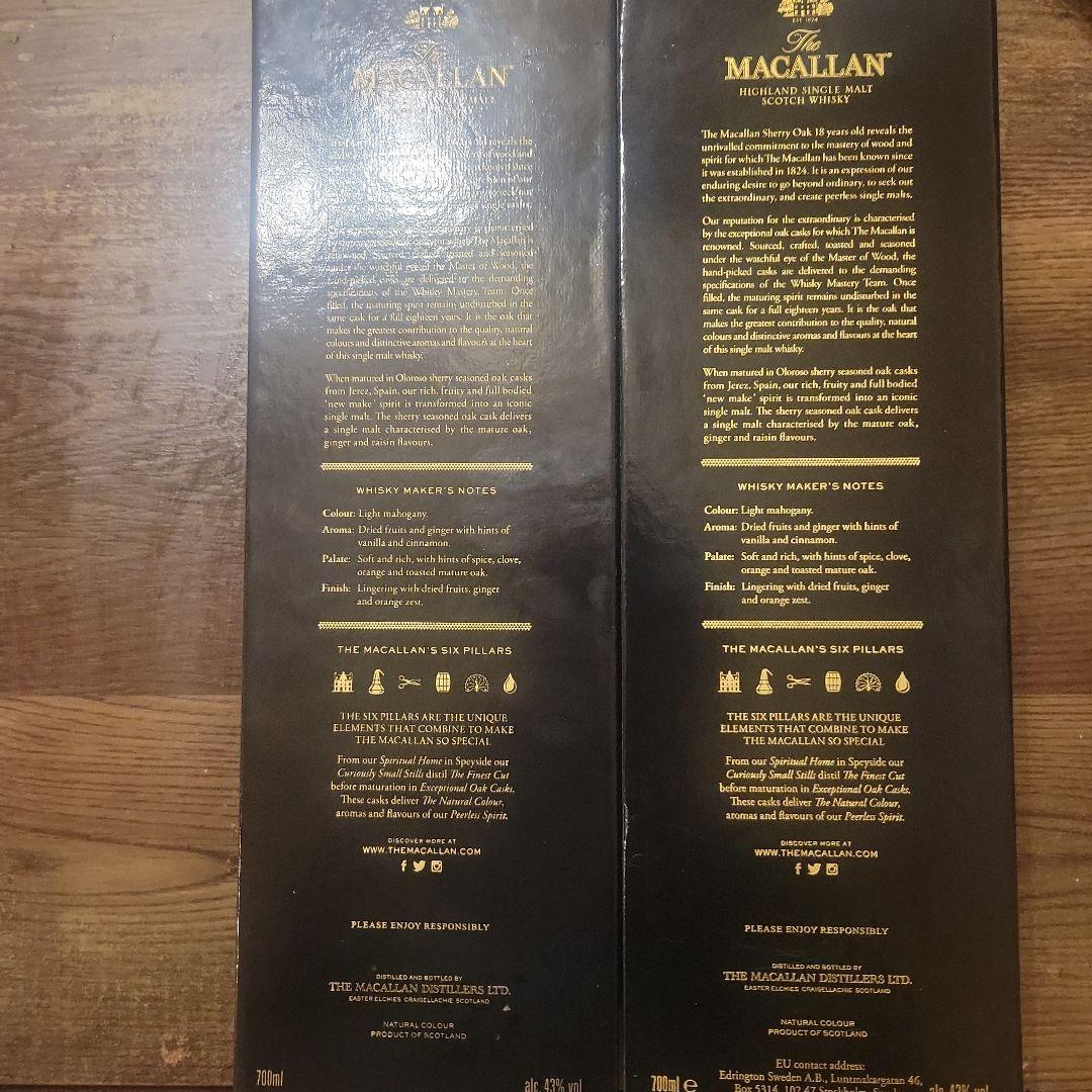 MACALLAN 18年 シングルモルトウイスキー 2本セット