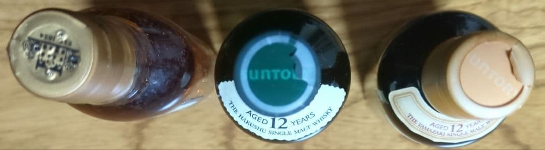 m*m様 １２年山崎・白州・マッカラン ミニチュア50㍉リットル３本セット