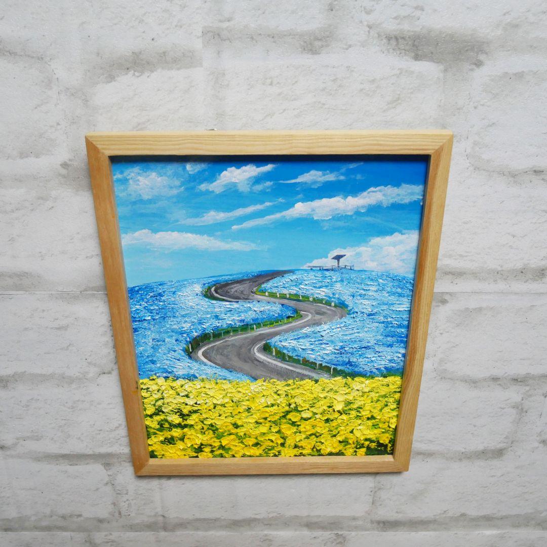 油絵 油彩 油彩画 絵画 絵【ネモフィラと菜の花の道】
