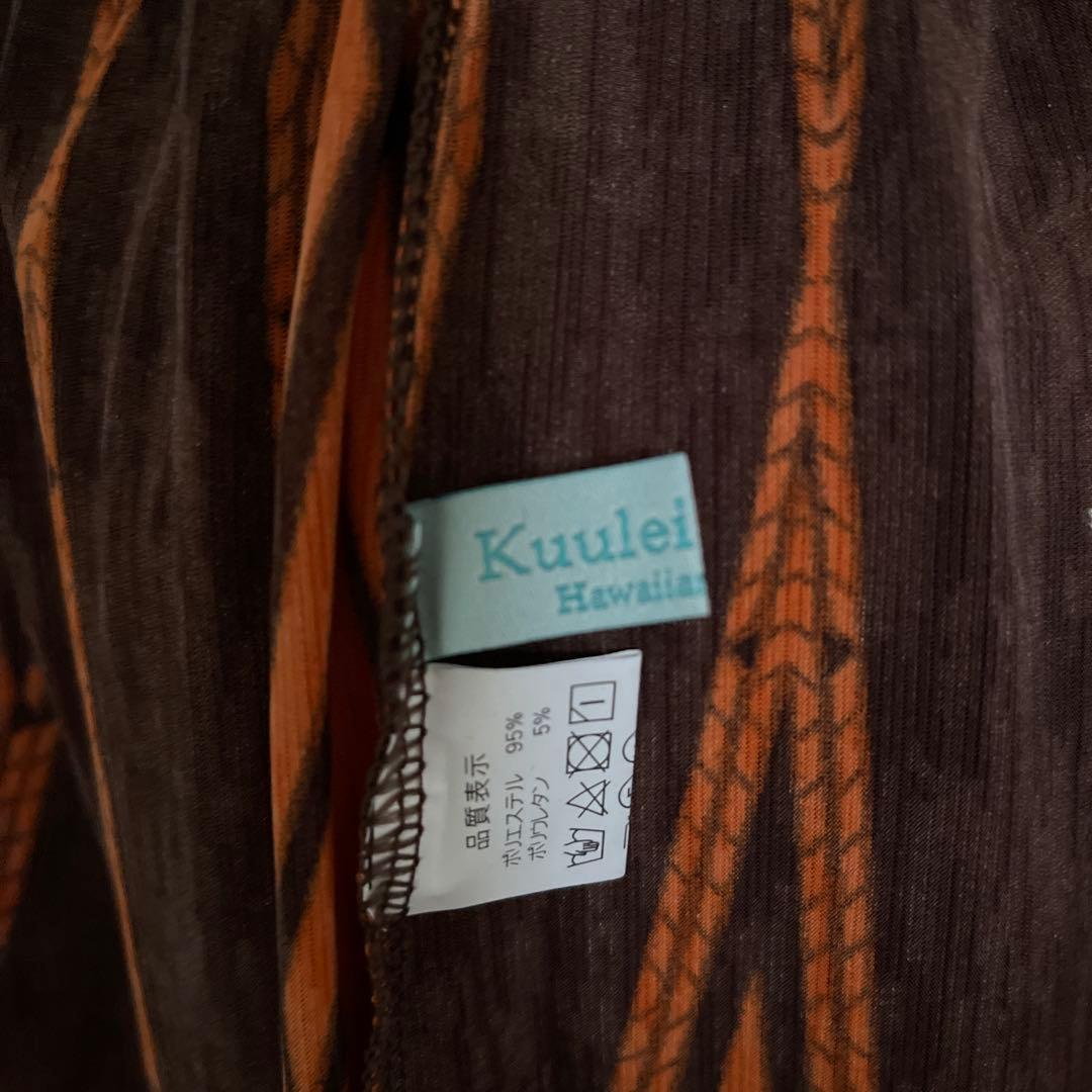 クウレイハワイ　ku'ulei Hawaii