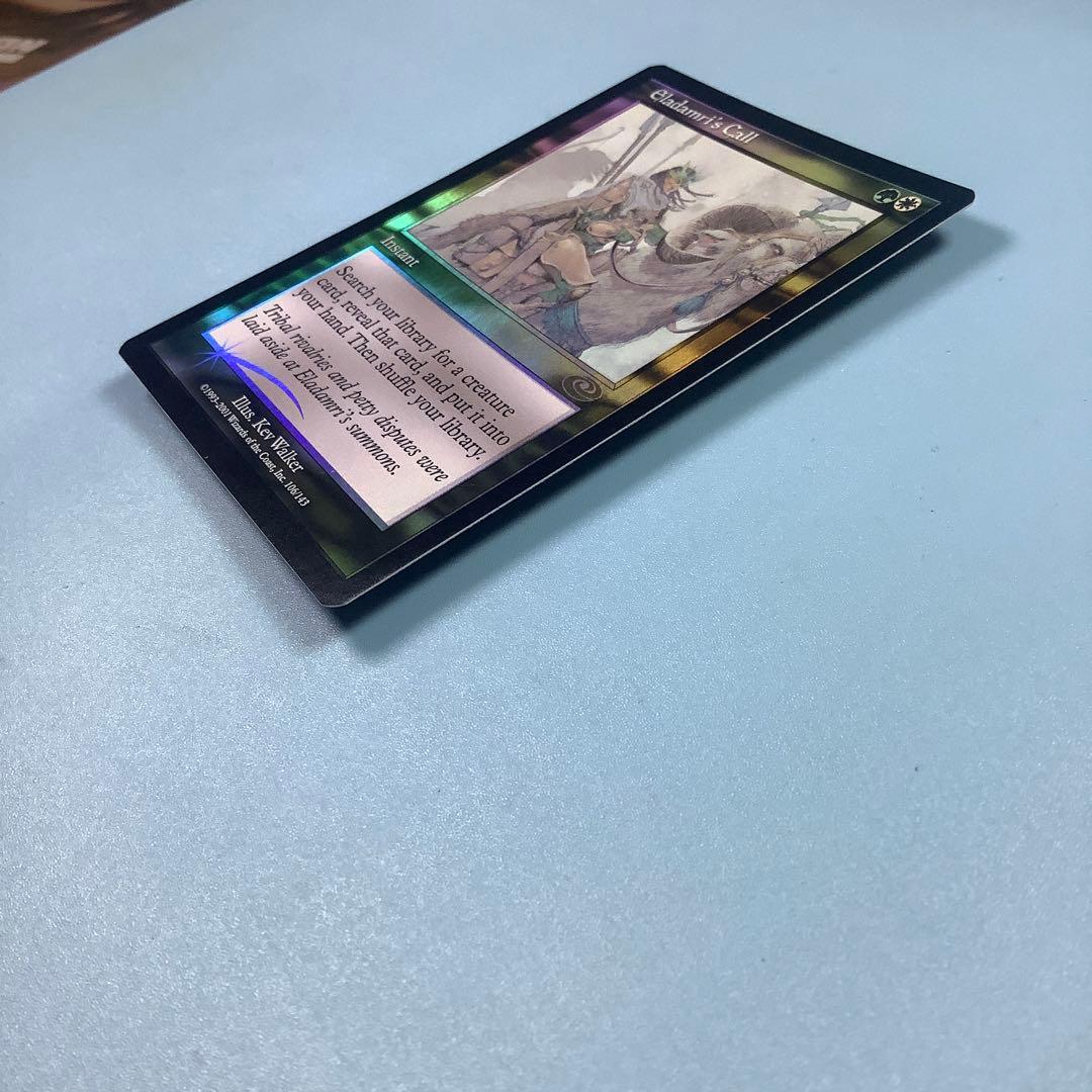 エラダムリーの呼び声/Eladamri's Call  PLS英語foil