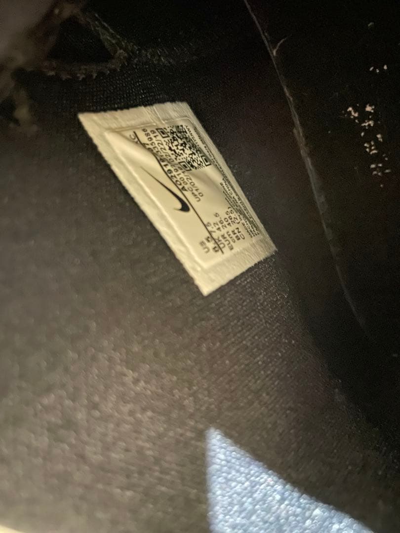 NIKE KYRIE5 EP カイリー5