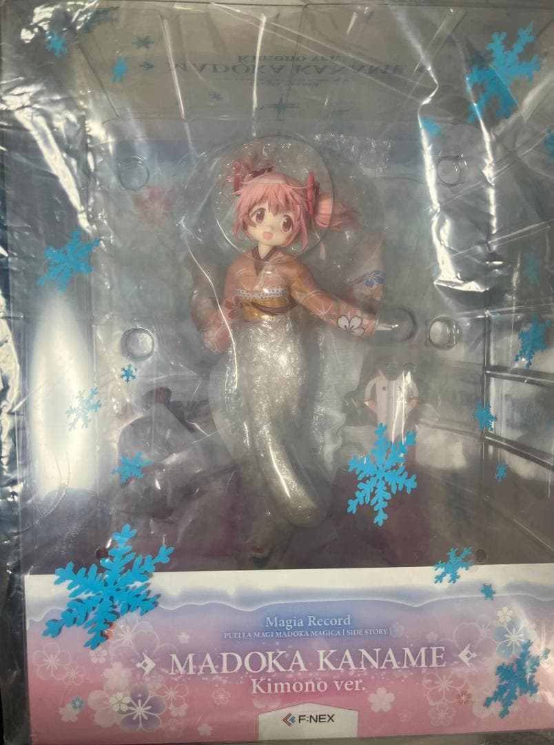 [未開封] 鹿目まどか 晴着ver. フィギュア まどまぎ マギレコ