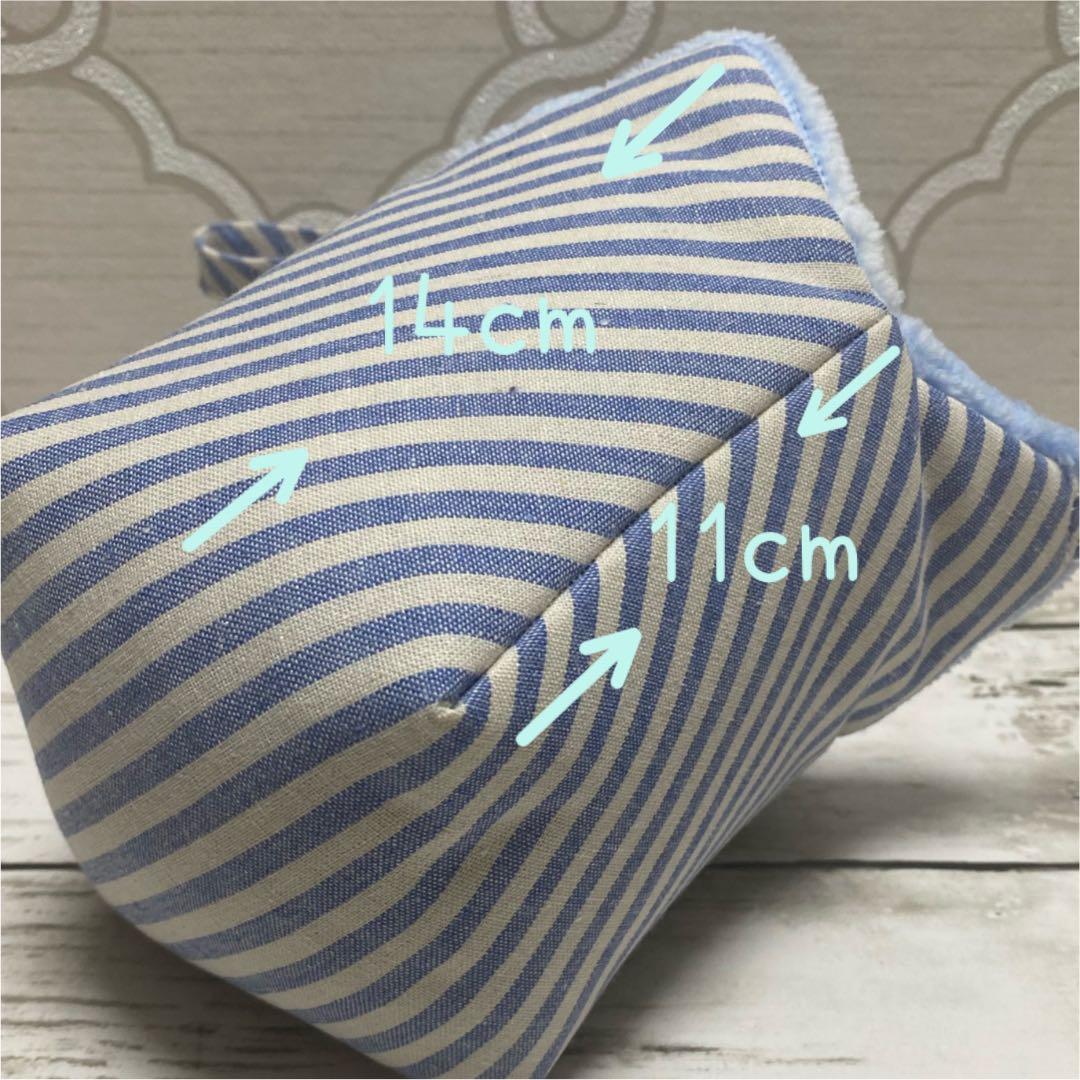 モモンガポーチE