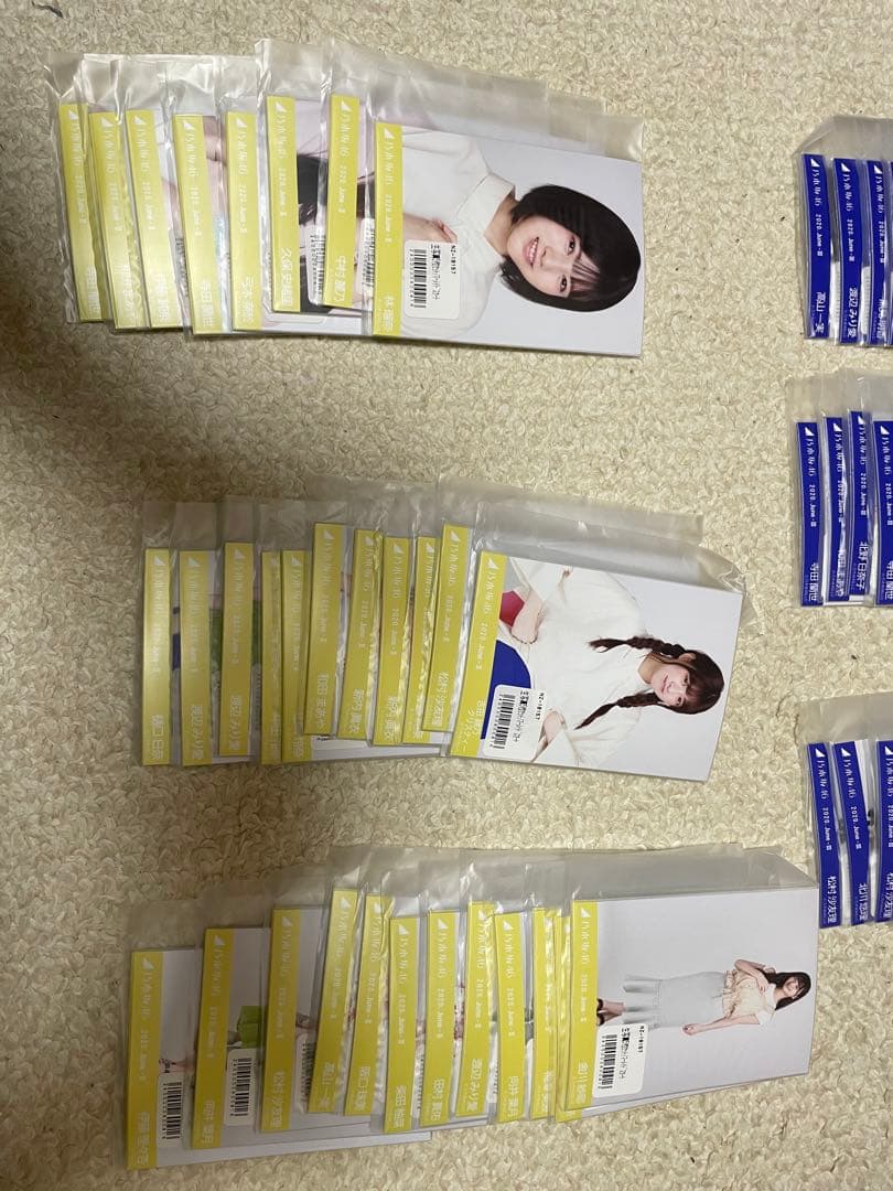 乃木坂46 生写真　未開封