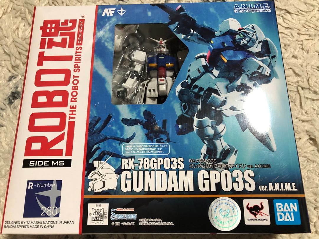 ロボット魂 スターダストメモリー 0083