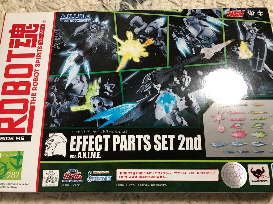 ロボット魂 スターダストメモリー 0083