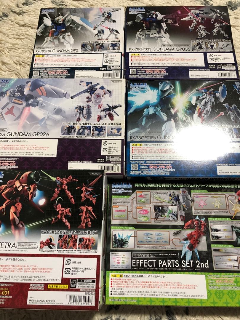 ロボット魂 スターダストメモリー 0083