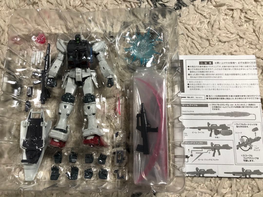 ロボット魂 スターダストメモリー 0083