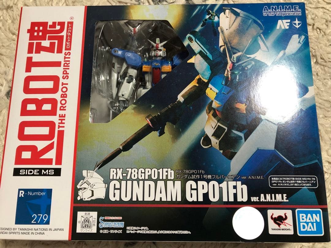 ロボット魂 スターダストメモリー 0083