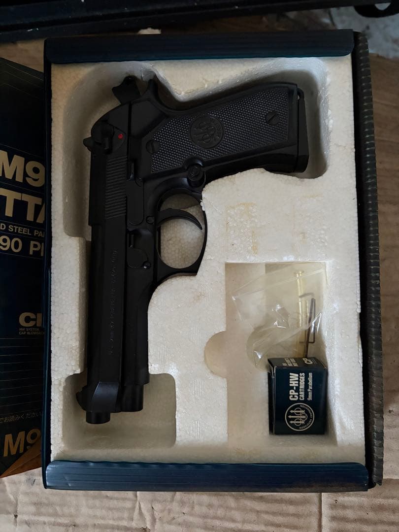 MGC ベレッタM9 モデルガン