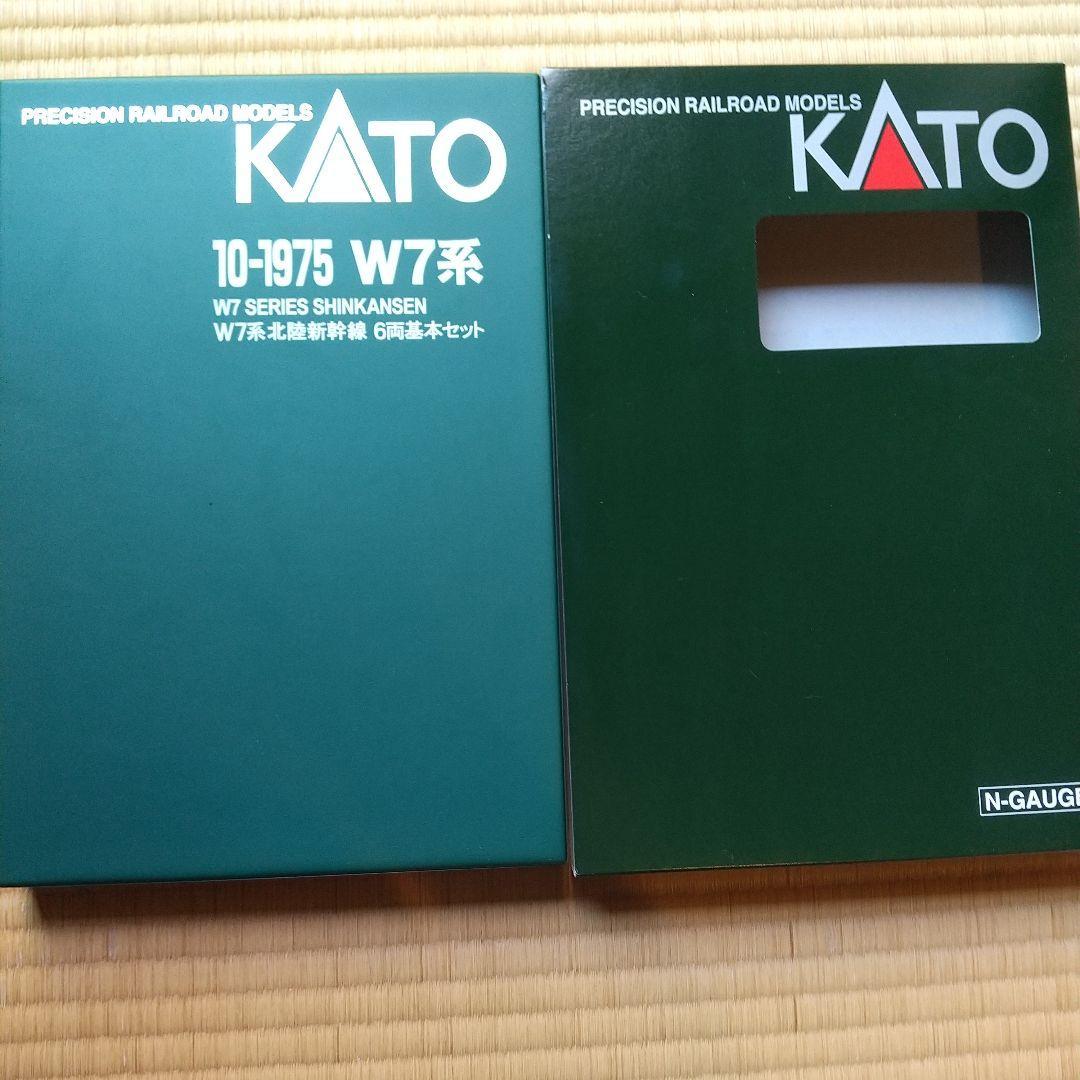 KATO` W7系 北陸新幹線 6両基本セット
