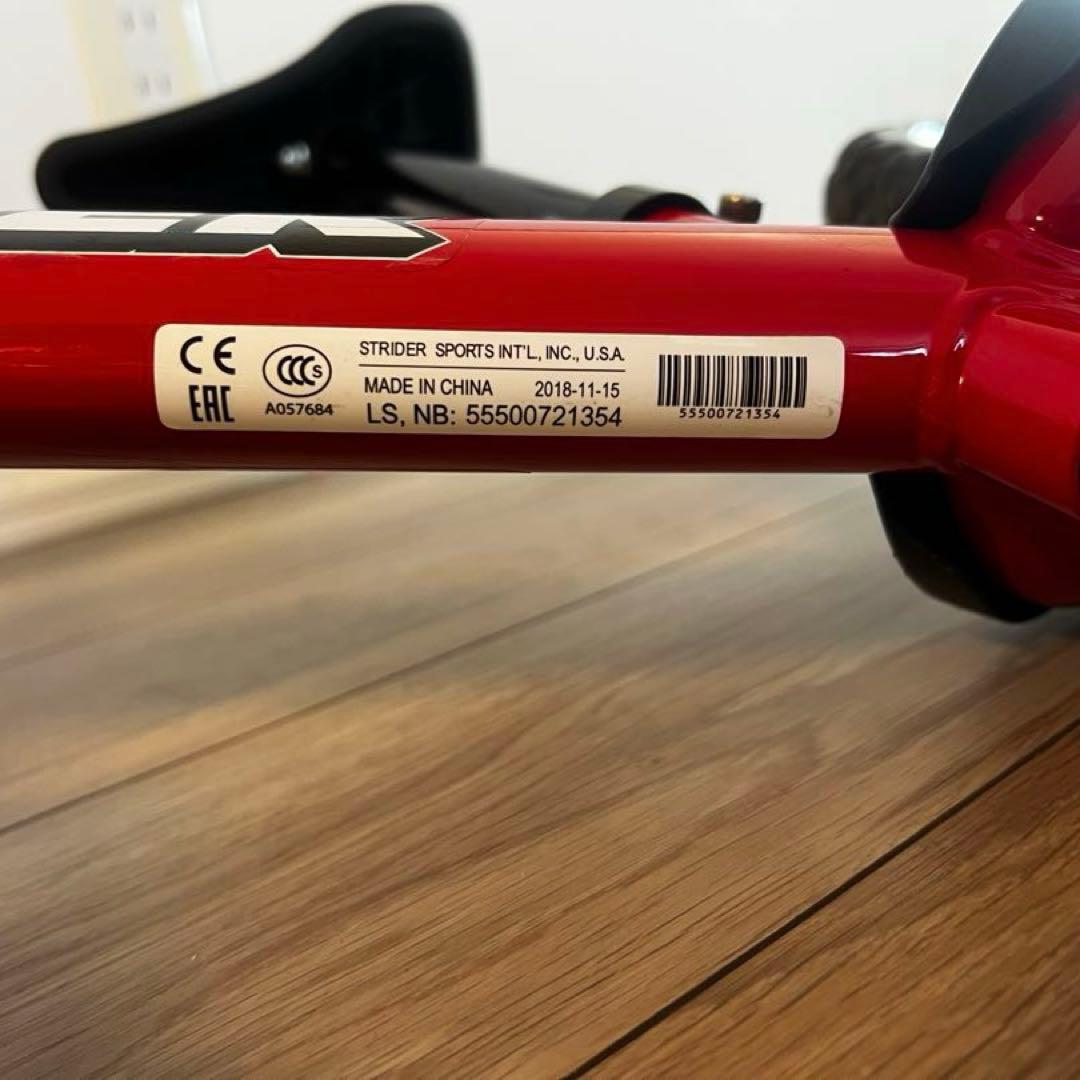STRIDER スポーツモデル12インチ レッド、美品