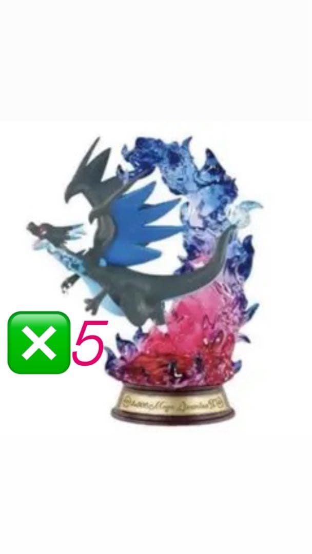 ポケモン　スウィングヴィネットコレクション4 メガリザードンX 5体セット