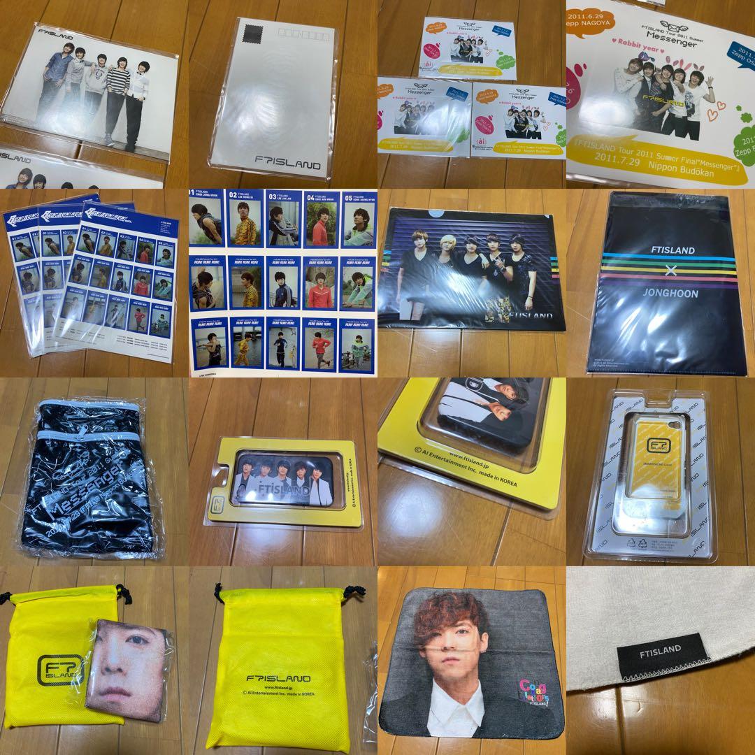 【早い者勝ち！美品！】 FTグッズ 34点セット