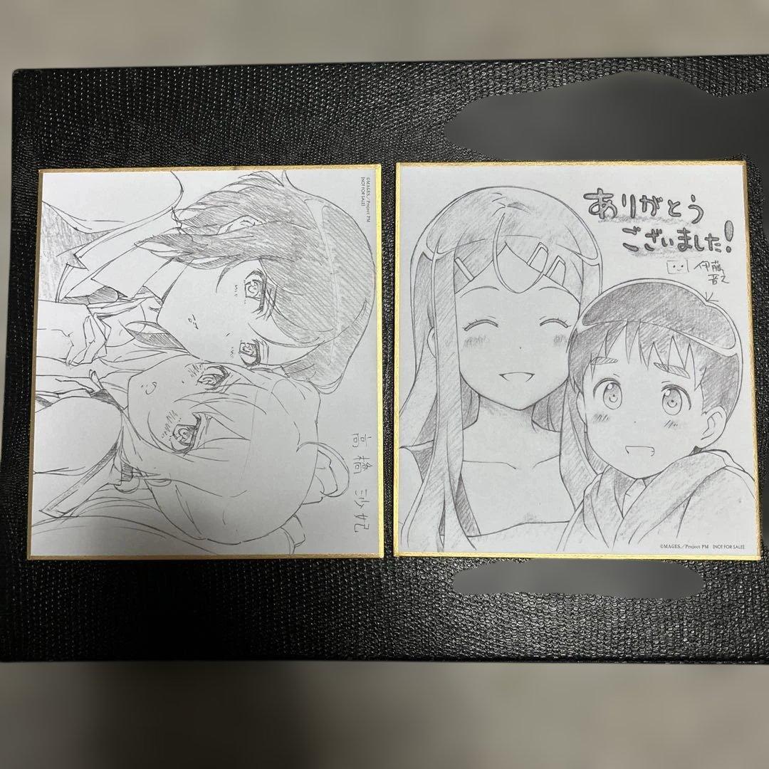 激レア　プラスティック・メモリーズ スタッフ描き下ろし複製ミニ色紙セット