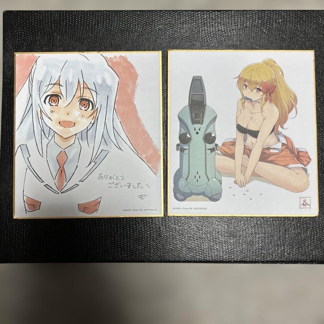 激レア　プラスティック・メモリーズ スタッフ描き下ろし複製ミニ色紙セット