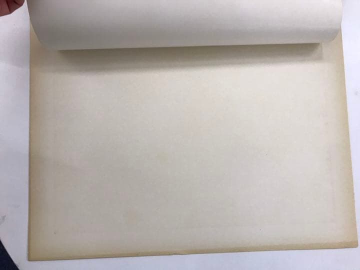 ★J2★オノサト・トシノブ「作品」日本の名画5より　オフセット