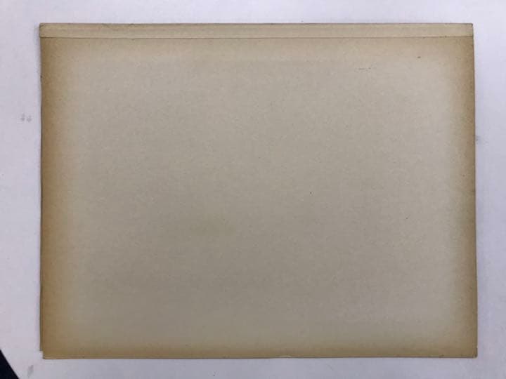 ★J2★オノサト・トシノブ「作品」日本の名画5より　オフセット