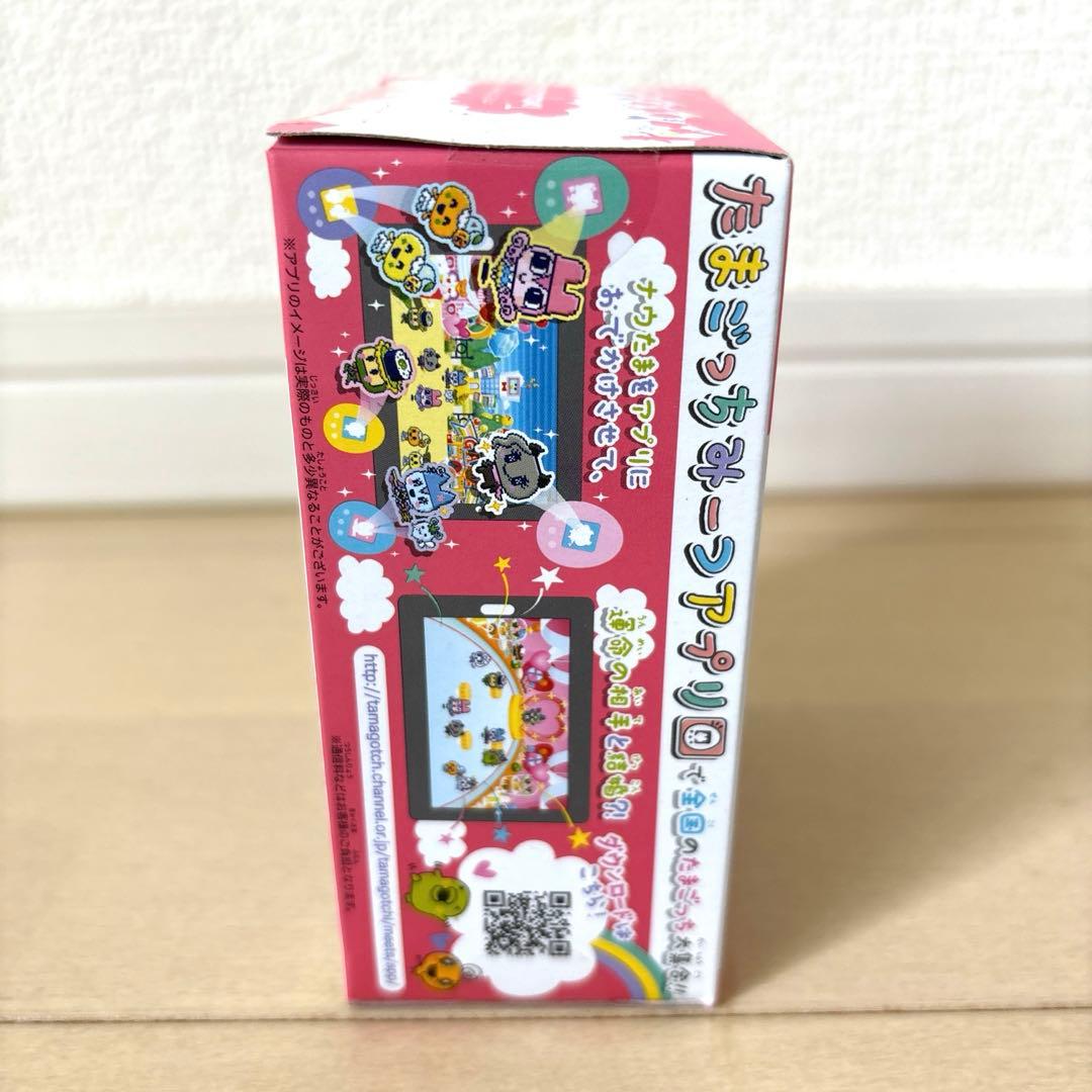 たまごっちみーつ マジカルみーつver.ピンク