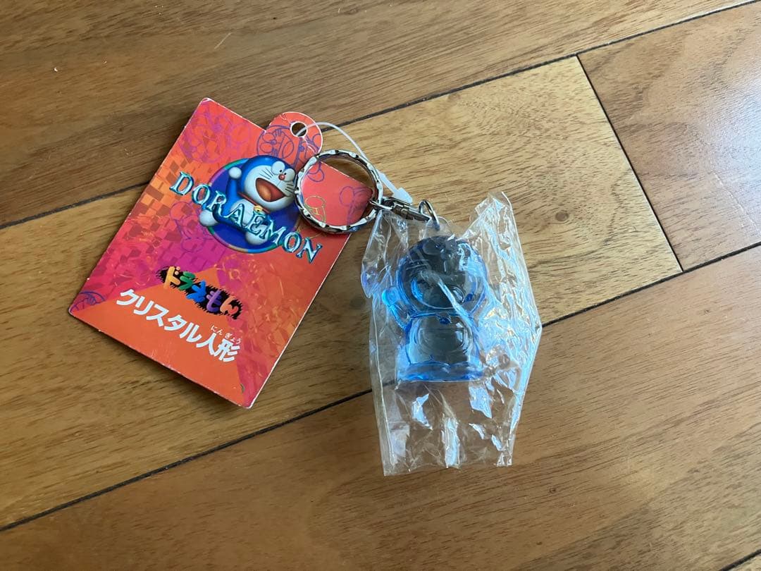 当時物 未開封 ドラえもん クリスタル人形 エポック社 キーホルダーフィギュア