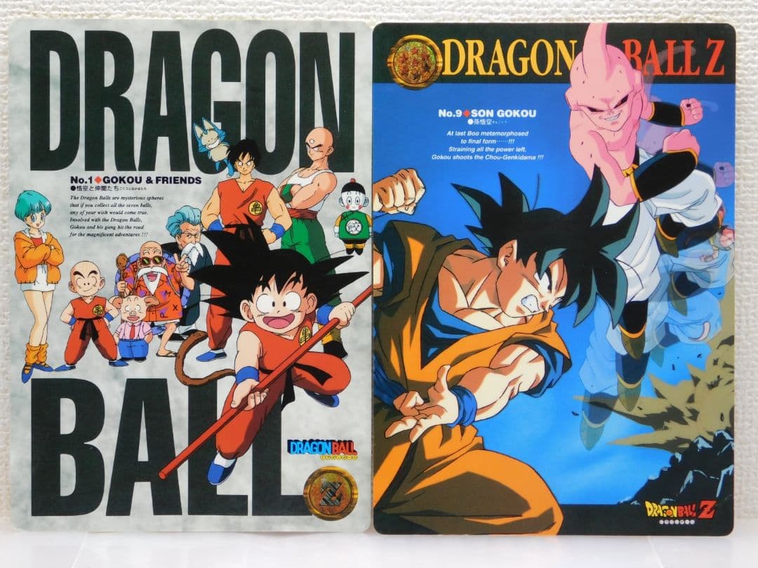 ドラゴンボール大全集 全3巻セット＆DB完全ガイド３冊＆DBのDVD①②etc.