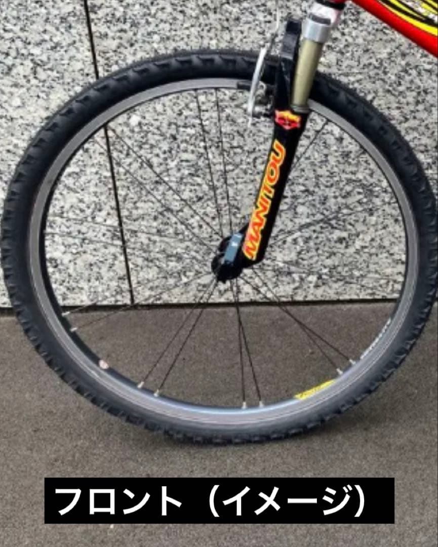 （希少）【Rolf】satellite26インチホイール〈クイックリリース〉