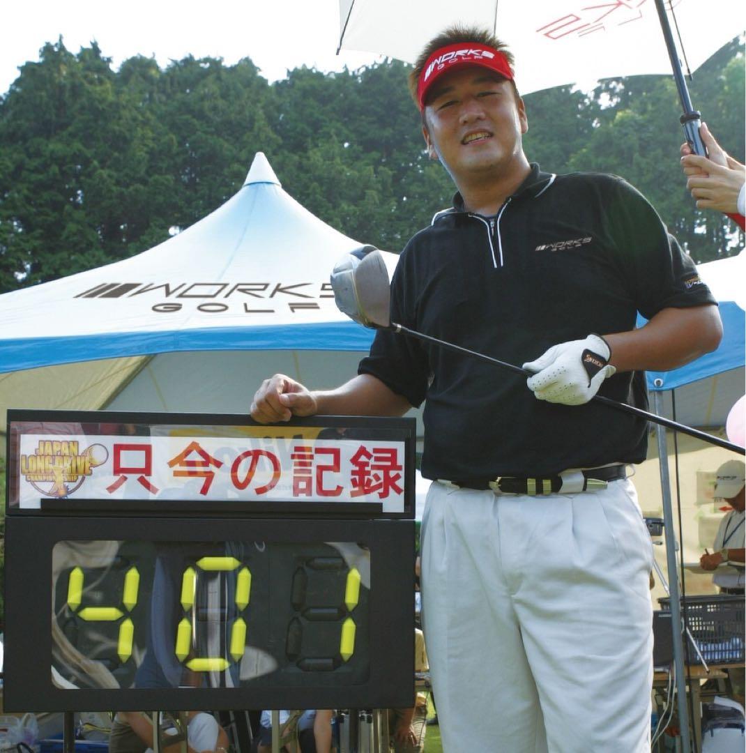 新品◆半額以下の超激安！ドラコン日本一406Yの激飛びシャフト ドラコンアッタス