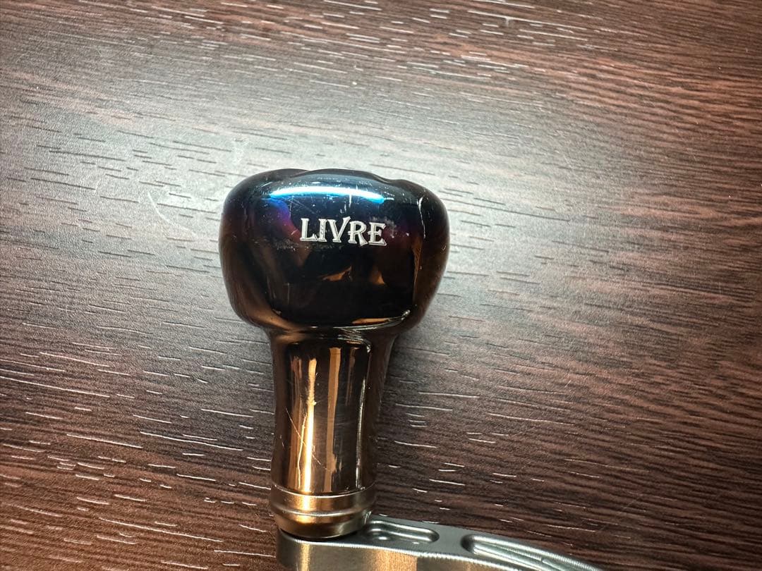 リブレ ライトアーム58シマノ スピニングハンドル