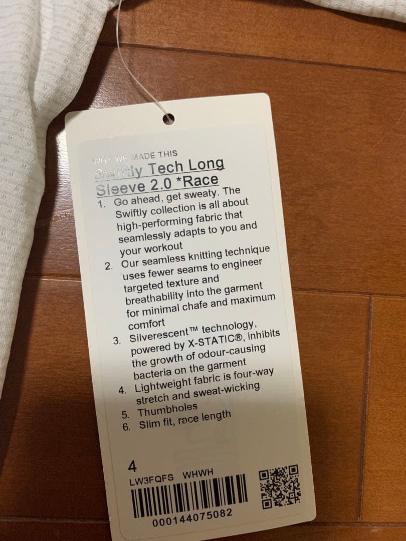 Swiftly Tech 長袖シャツ ウエスト丈　ルルレモン　ホワイト　4