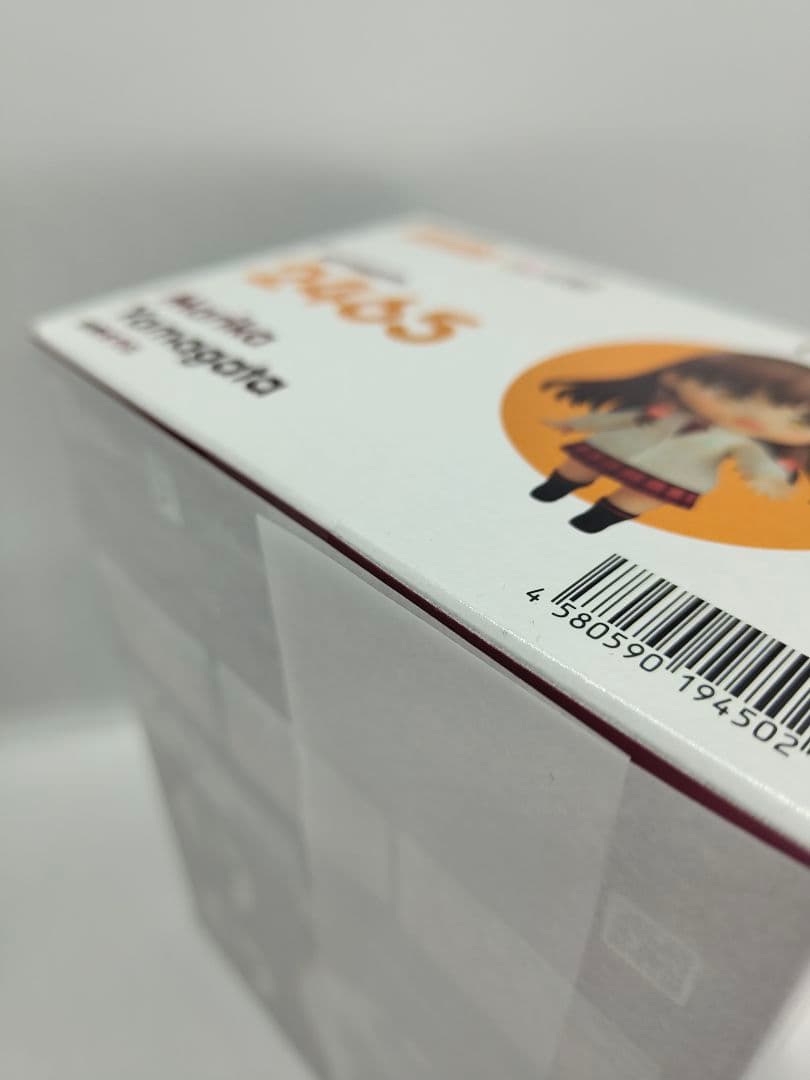 正規品　山形まり花　ひなビタ♪ ねんどろいど