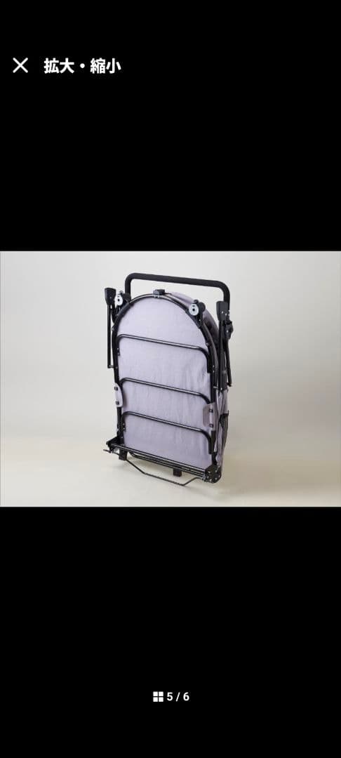 PGソフトカートBIGニュー　4輪 　カップホルダー付き