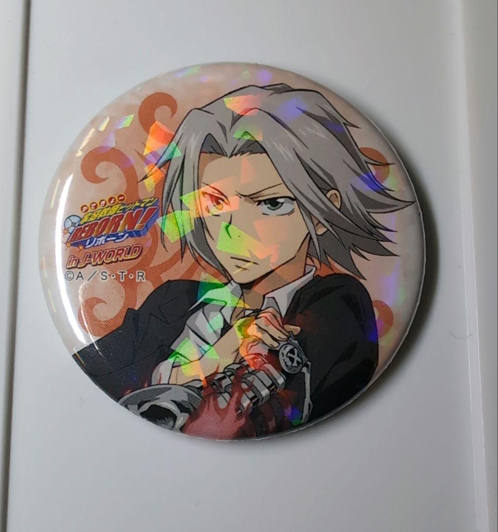 家庭教師ヒットマンREBORN！ 未来編 in J-WORLD 獄寺 缶バッジ