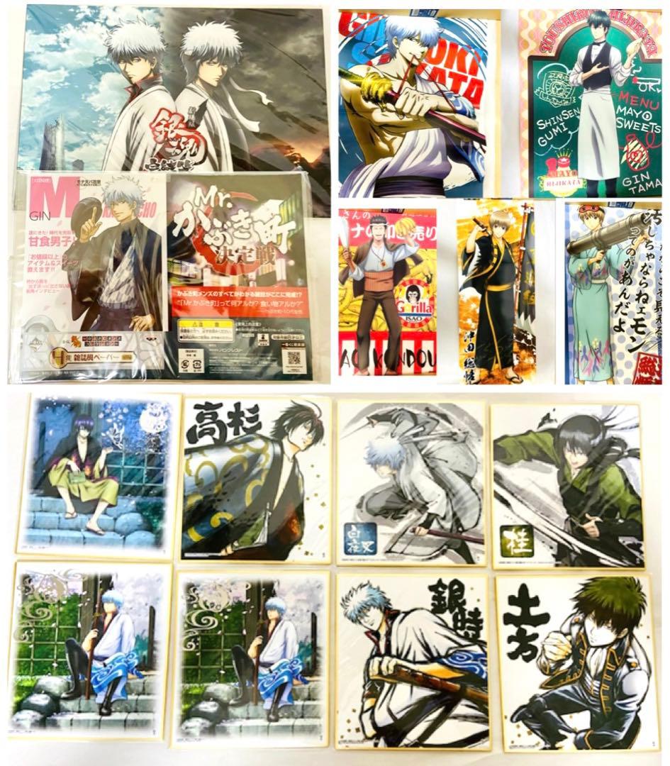 銀魂 色紙ART 箔押し メンズコレクション ポスター