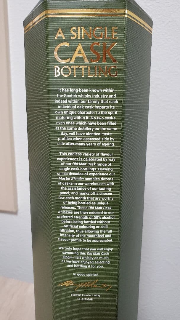 【298本限定】タリスカー 2008 12年 50% ハンターレイン OMC