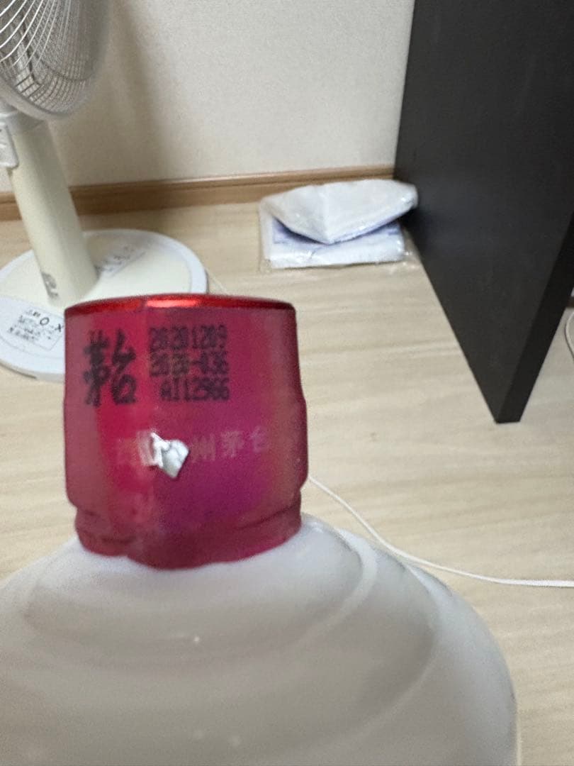 貴州茅台酒 マオタイ 2020年 500ml 53% vol