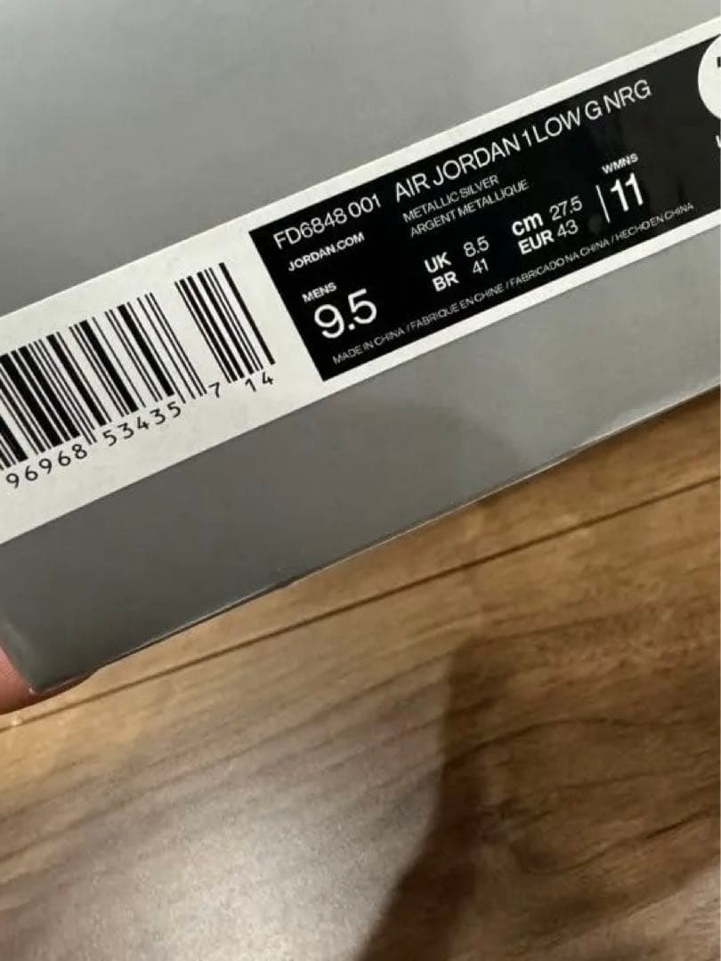 エアジョーダン1LOWGNRGゴルフシューズ メタリックシルバーサイズ27.5