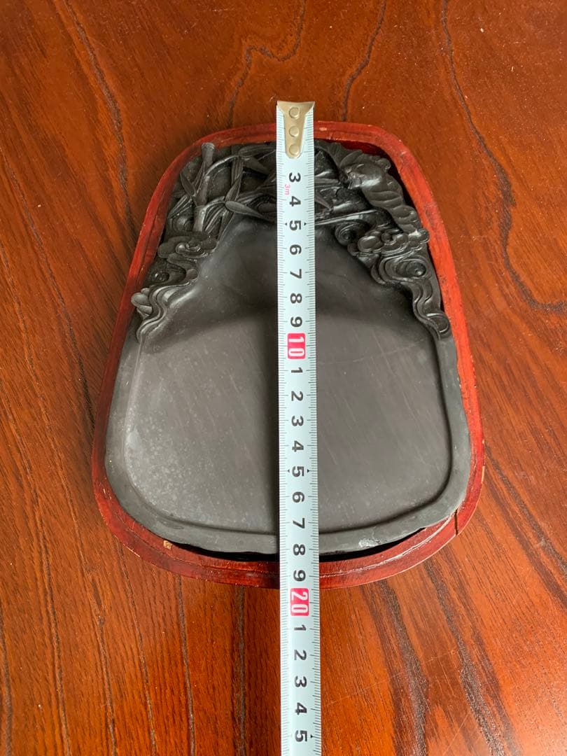 硯　すずり 端溪硯 大西洞 老坑 水岩 金錢氷紋 雲鳳文 書道用品 端渓硯