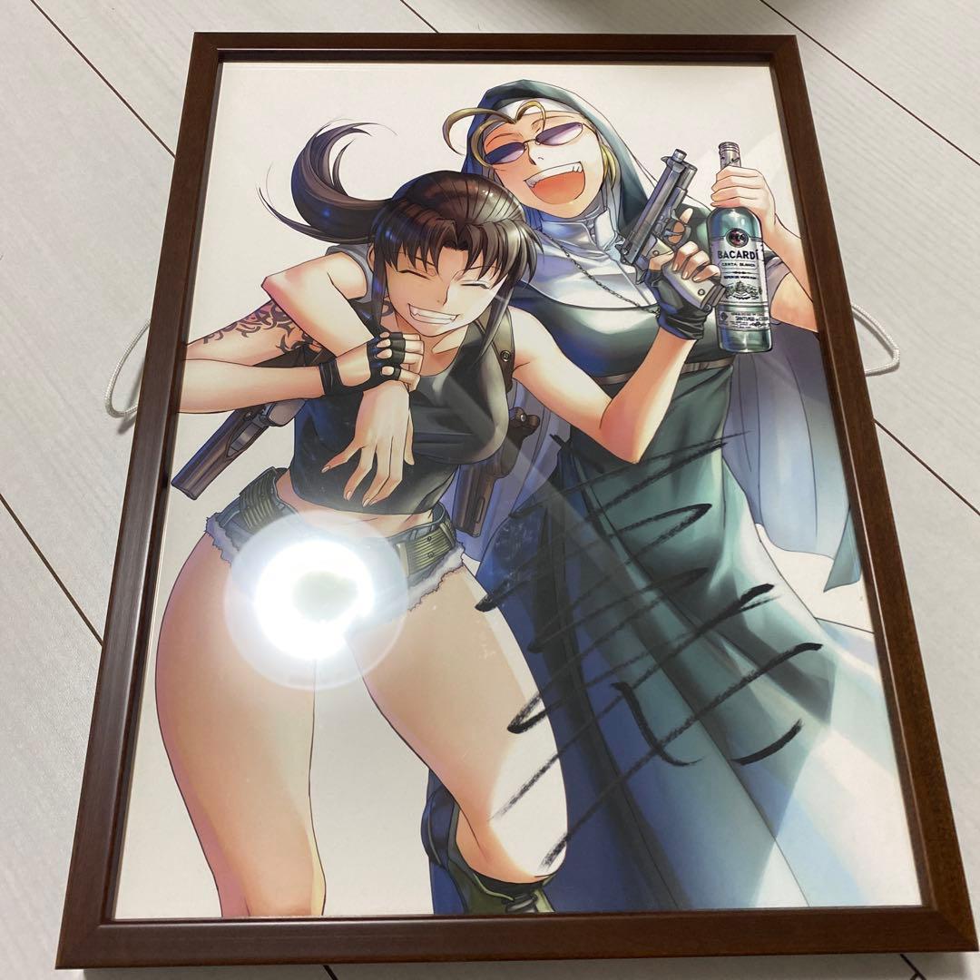 アニメ　ブラックラグーン　フレーム付きアート　直筆サイン入り複製原画