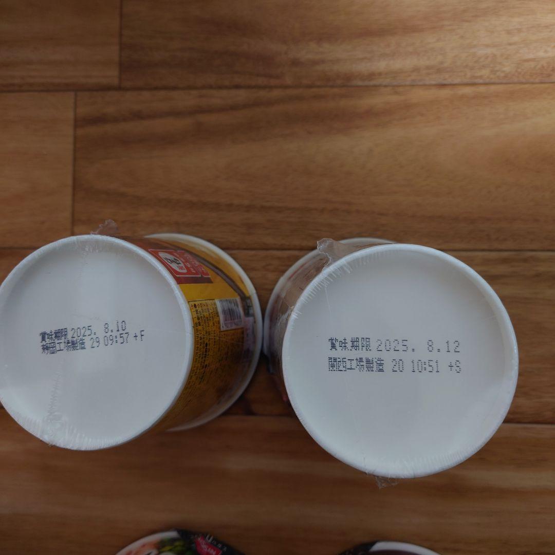 【3/18までの限定価格】 ヒカキン みそきんラーメン38個 メシ16個