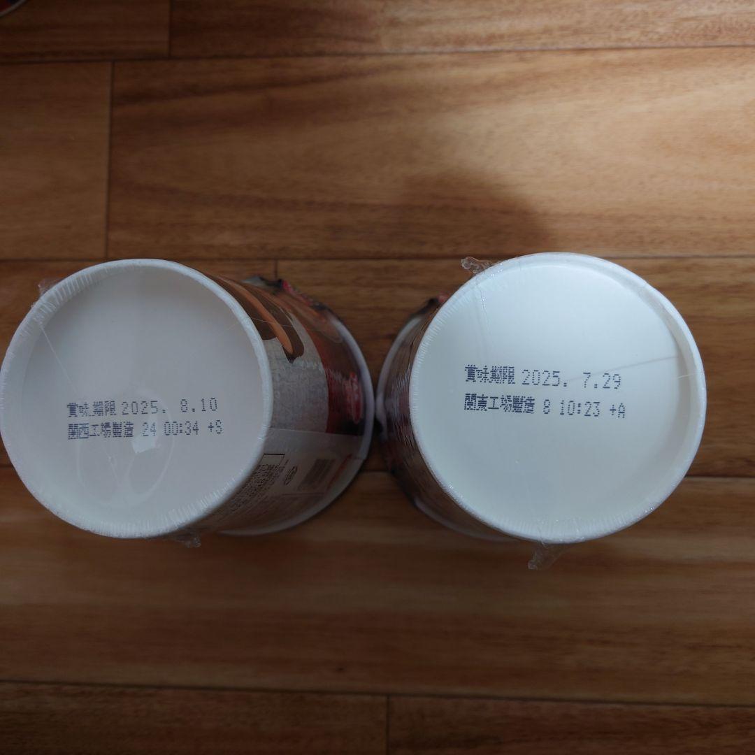 【3/18までの限定価格】 ヒカキン みそきんラーメン38個 メシ16個